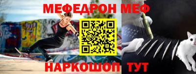альфа пвп VHQ Бузулук