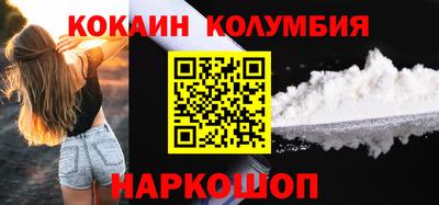 мет Будённовск