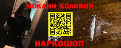 альфа пвп VHQ Бузулук