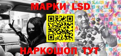 соль курить ск Бугуруслан