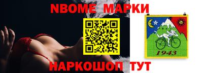 соль курить ск Бугуруслан