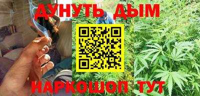альфа пвп VHQ Бузулук