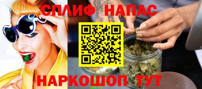 мет Будённовск