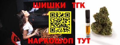 альфа пвп VHQ Бузулук