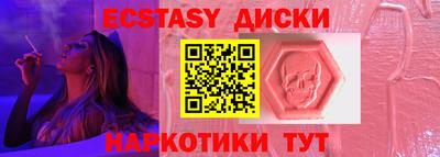 мет Будённовск