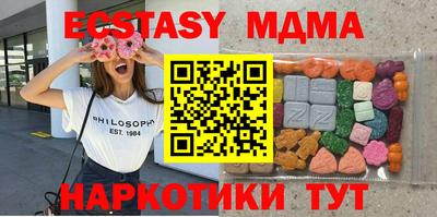 мет Будённовск