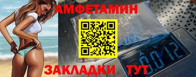мет Будённовск