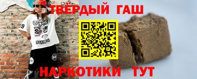 альфа пвп VHQ Бузулук
