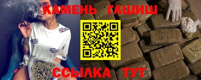 альфа пвп VHQ Бузулук