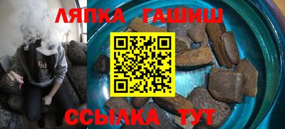альфа пвп VHQ Бузулук